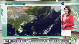 今晚至明晨中部以北水氣較多　明日白天東半部零星雨