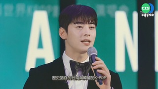 慶台南400年! 車銀優跨國主持線上演唱會