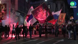 不滿國家疏遠 塞爾維亞民眾挺俄遊行