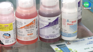 輕症在家注意兒童 藥師建議家庭常備藥
