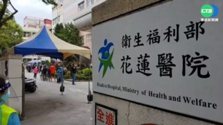 基隆+107家庭群聚多 將推在家醫療措施