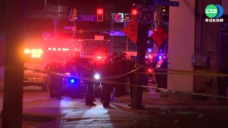 美國賓州派對爆槍擊 嫌掃射50槍逾2死11傷