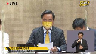 疫情升溫 政院拍板延長紓困條例 尚餘千億預算