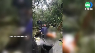 清境農場溪谷驚現男性遺體 搜救隊助搬運