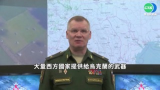 戰到一兵一卒 馬立波市長拒俄招降通牒