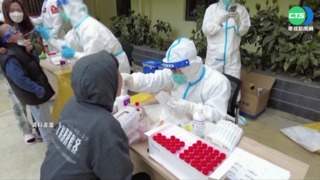 中國上海搶救經濟 公布復工白名單!