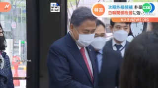 南韓準外長發表談話 稱日韓關係停滯是損失