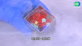 精蟲減少.勃起障礙...染疫恐致不孕?!