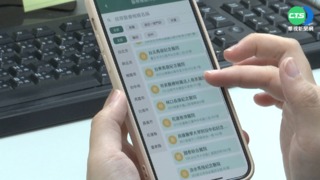 居家照護人數暴增 "視訊診療"恐難倒長輩