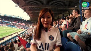 與病毒共存 法國景點.足球場人潮回流