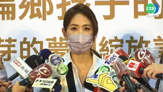 不捨2歲童病逝 賈永婕籲"解決流程問題"