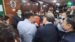 拚國務機要費除罪 藍綠爆口角.推擠衝突