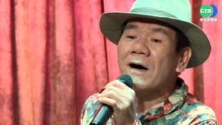 疫情延宕一年 趙傳宣布八月北流開唱