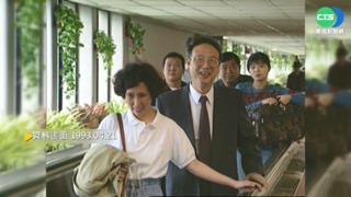 【歷史上的今天】世界足球王比利 親自指導我國足球隊