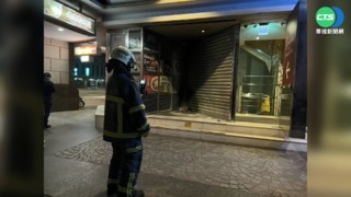 一夜兩小時內5縱火 警方起疑監視器緝兇