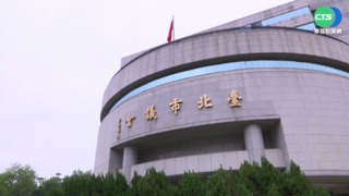 北市聯醫副院長確診 曾到議會工作報告