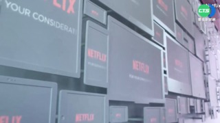 10年來首次! Netflix第1季減少20萬訂戶