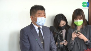 染疫率20%?陳時中:不是不可能!盼壓15%