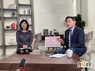 【鈔錢部署】電子股大砍單！ 5月這類股將率先反彈？