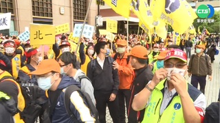 "五一"台鐵僅1司機願出勤? 恐影響百萬旅客