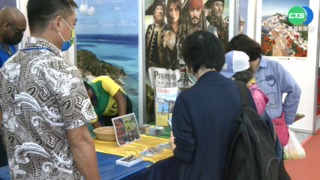 台中國際旅祭優惠 賞螢住房1千元有找