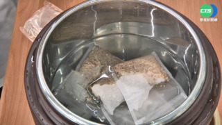 中藥茶包抗疫 降低8成Omicron感染率