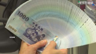 人人稱羨！「800萬存款+一棟房子」喊退休