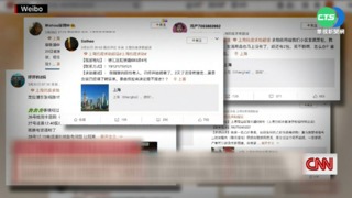 上海單日確診1.7萬 啟動"攻堅9大行動"