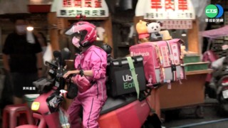 "非送不可"憂染疫 外送員:成立國家隊