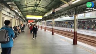 台鐵新竹站7確診 27同事居隔!25人採檢陰性