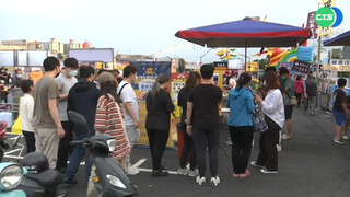 台中海線最大夜市開幕! 無畏疫情湧人潮