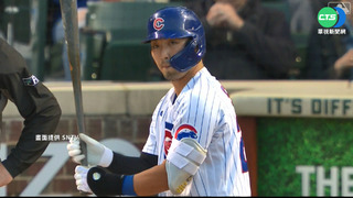 鈴木誠也打擊熄火! 吞3K中斷連續上壘