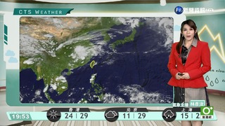 今晚至明日各地天氣不穩定 西半部應提防局部較大雨勢