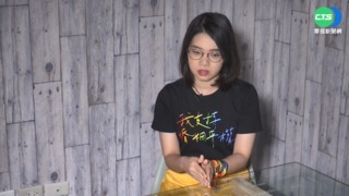 北市議員黃郁芬確診 症狀輕入住防疫旅館