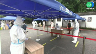 中國堅持清零維穩 外資不堪打擊考慮撤離