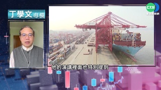 上海封城衝擊經濟 全球供應鏈壓力大