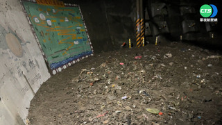 台東雷雨狂下釀土石流 多良車站今關閉!