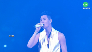 疫情衝擊喊卡 周興哲、徐若瑄、鼓鼓延期唱