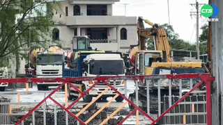 混凝土廠排班衝突 男持改造槍打傷同事!