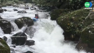 史詩級挑戰! 法皮艇女選手征服百呎瀑布
