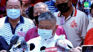 鎮瀾宮信徒代表大會 顏清標續任董事長