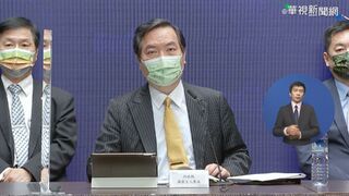 行政院同仁確診！發言人羅秉成居隔至5月2日