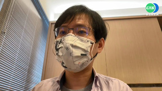 遠距教學家長頭很大 醫：參考國外留校檢測
