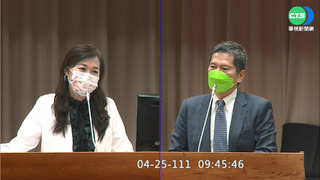 華視跑馬.圖卡出包 陳雅琳致歉.承諾改進