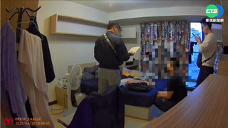 負債房仲一屋多租 23人付錢仍沒屋住