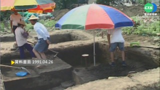 【歷史上的今天】屠宰稅正式廢止 每隻豬成本降低200元