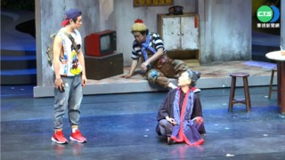 經典卡通"魔法阿嬤" 改編舞台劇重生!