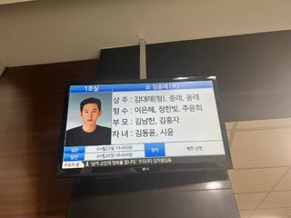 80萬粉Youtube成員突過世 死前遺願網震驚