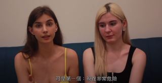 網紅亂打卡遭轟炸 烏正妹痛批：真的是白癡！