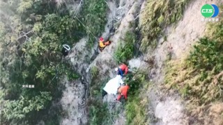 創辦人登山墜谷亡 桂冠出版社宣布熄燈